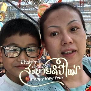 Meet your Posher, Vilayvieng